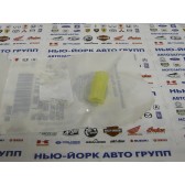 CONNECTOR, STARTER HOUSING